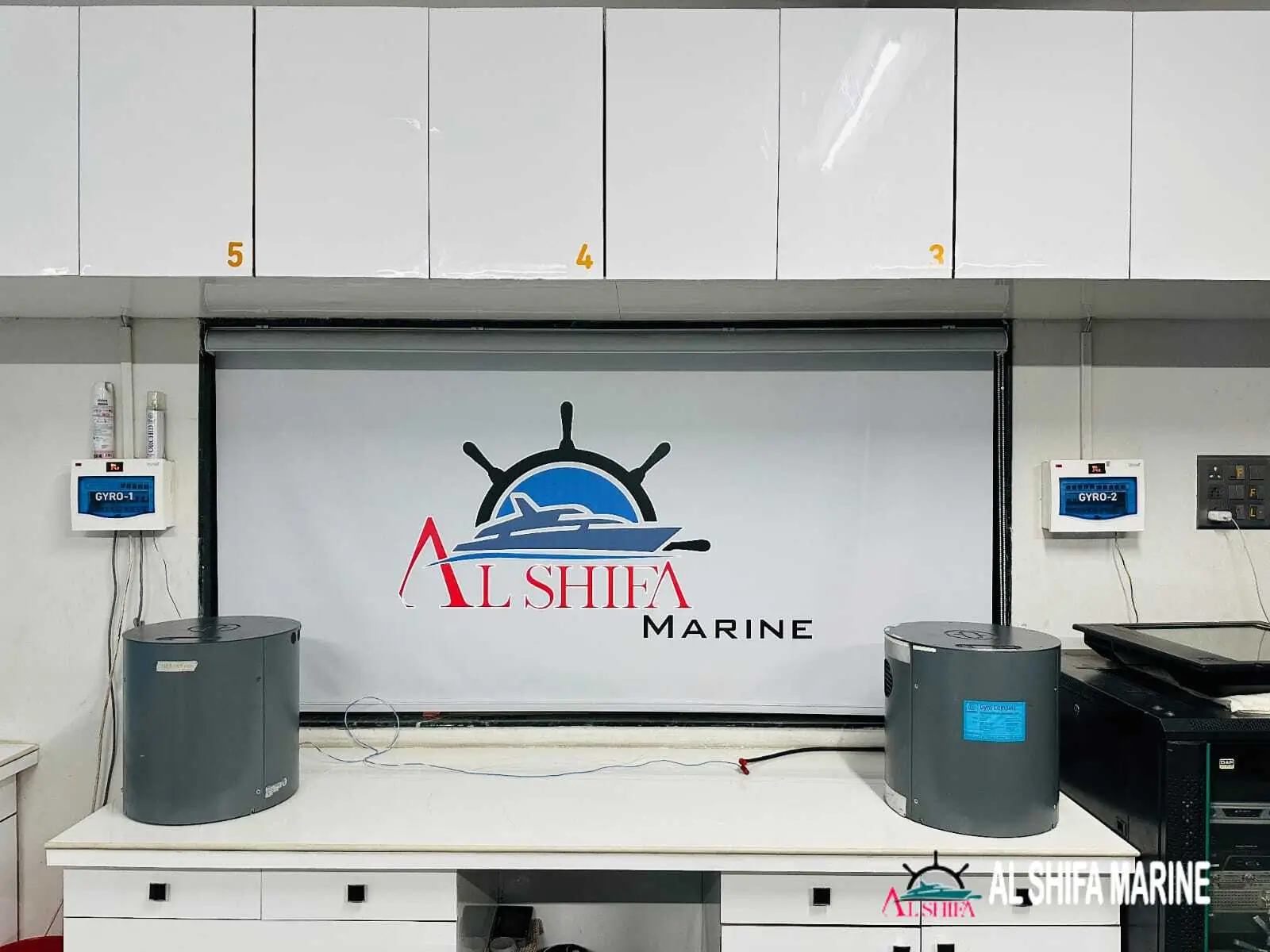 About Us Al Shifa Marine.