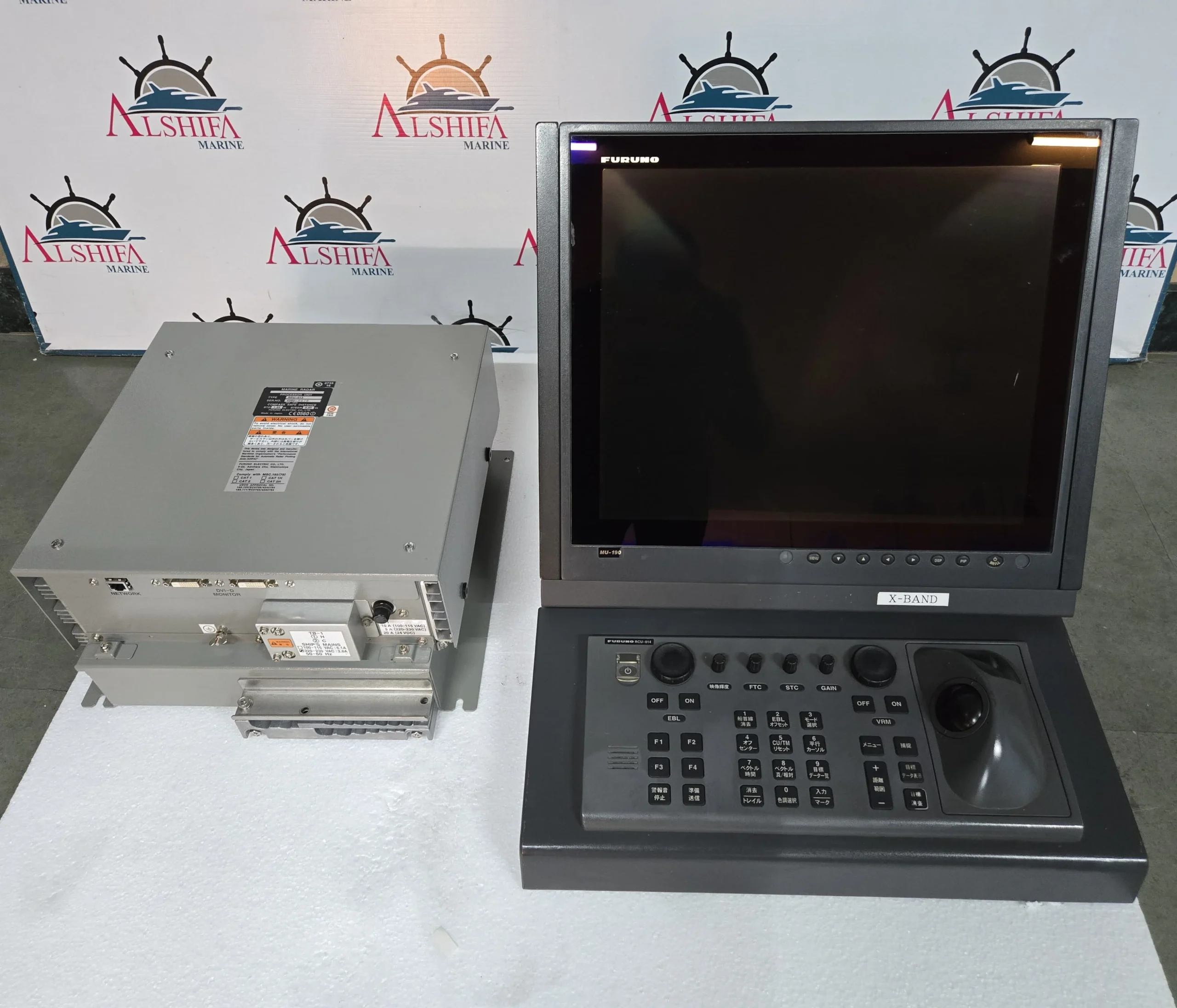 FURUNO FAR 2117 RADAR