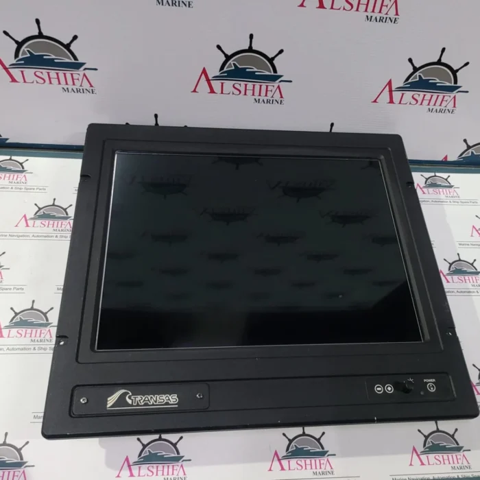 HATTELAND 19.1 INCH MONITOR