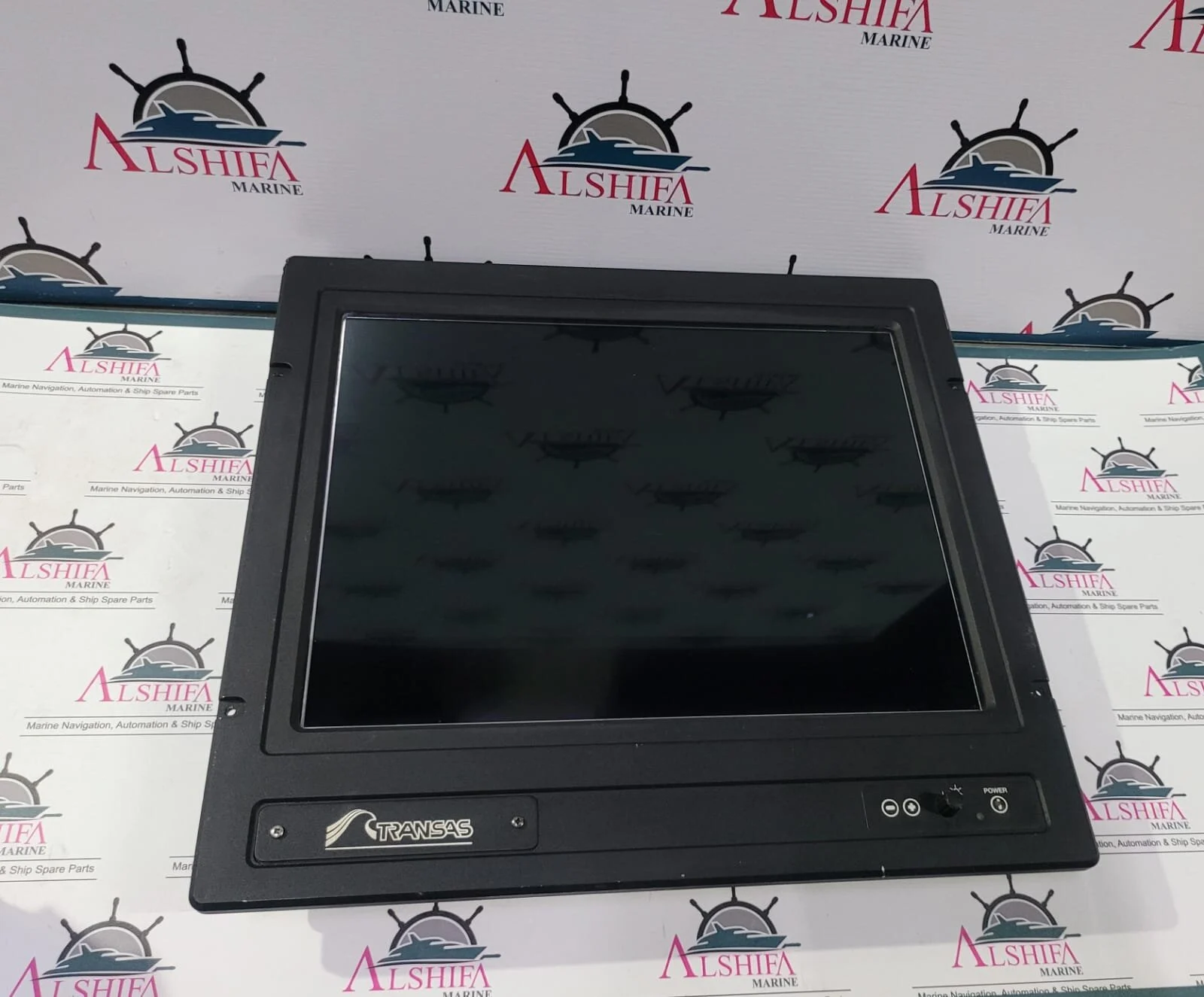 HATTELAND 19.1 INCH MONITOR