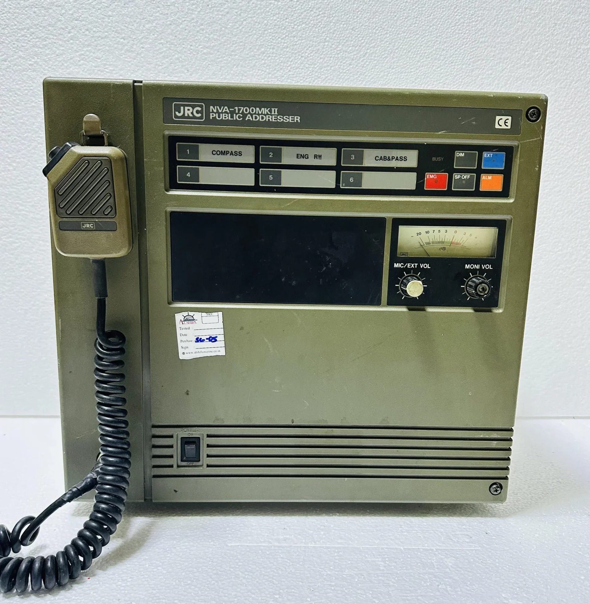 JRC NVA-1700 MK II Public Address System