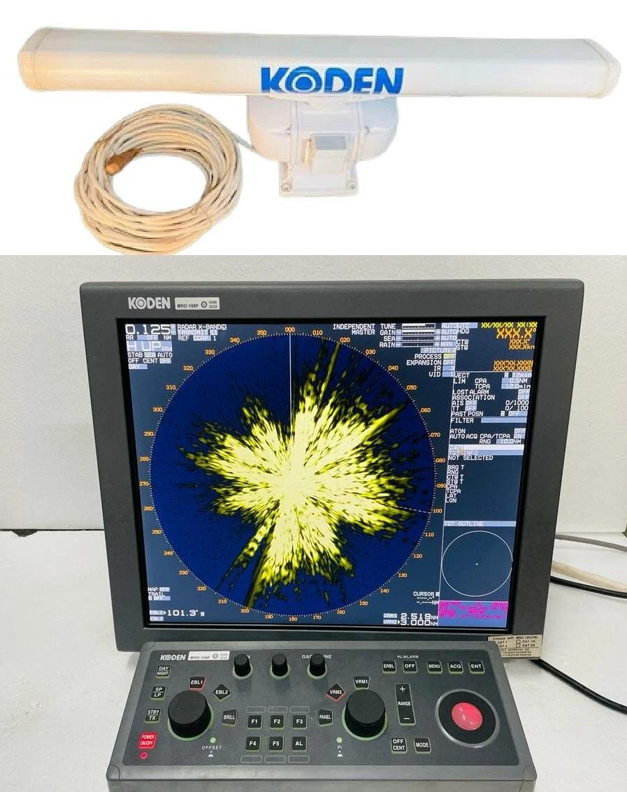 KODEN MDC-7912P/7925P X-BAND RADAR