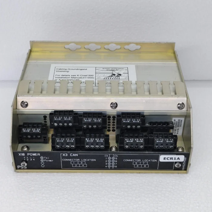 KONGSBERG PSS Process Segment Star Coupler