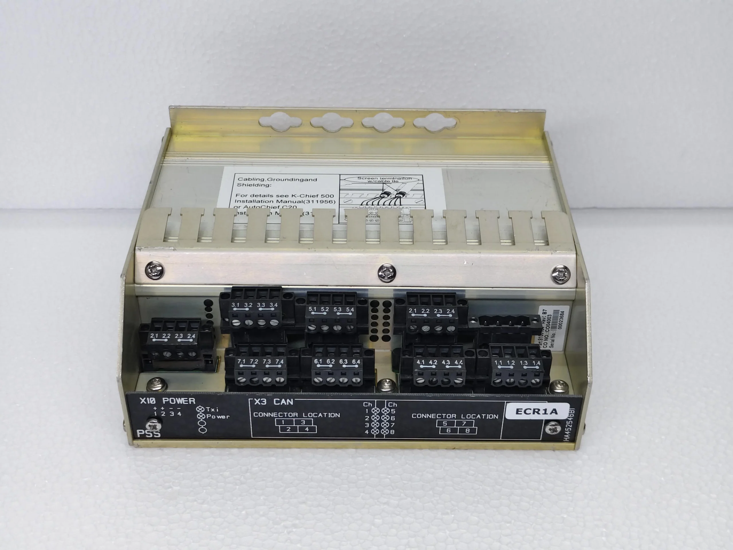 KONGSBERG PSS Process Segment Star Coupler