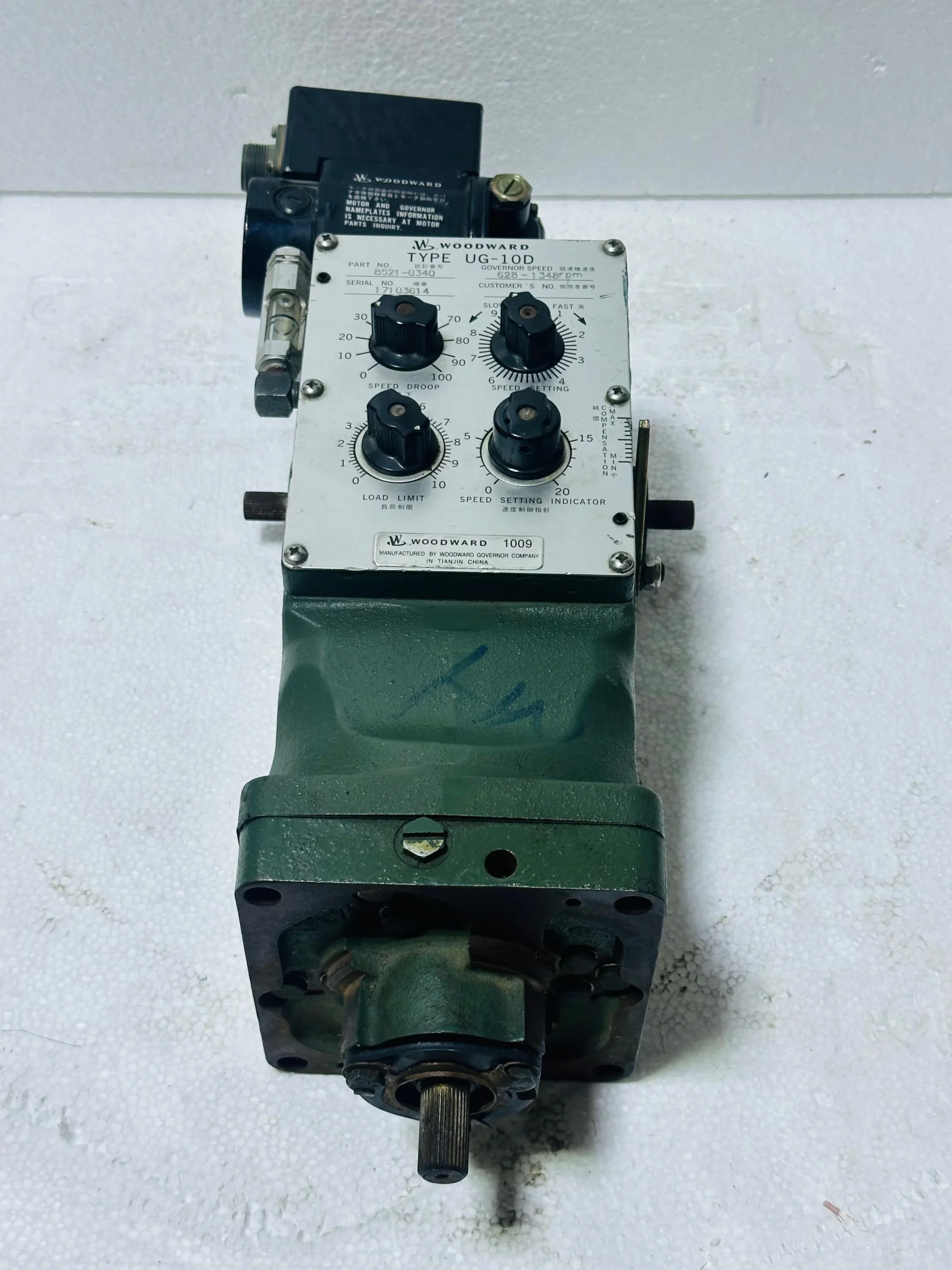 WOODWARD Type UG-10D Governor