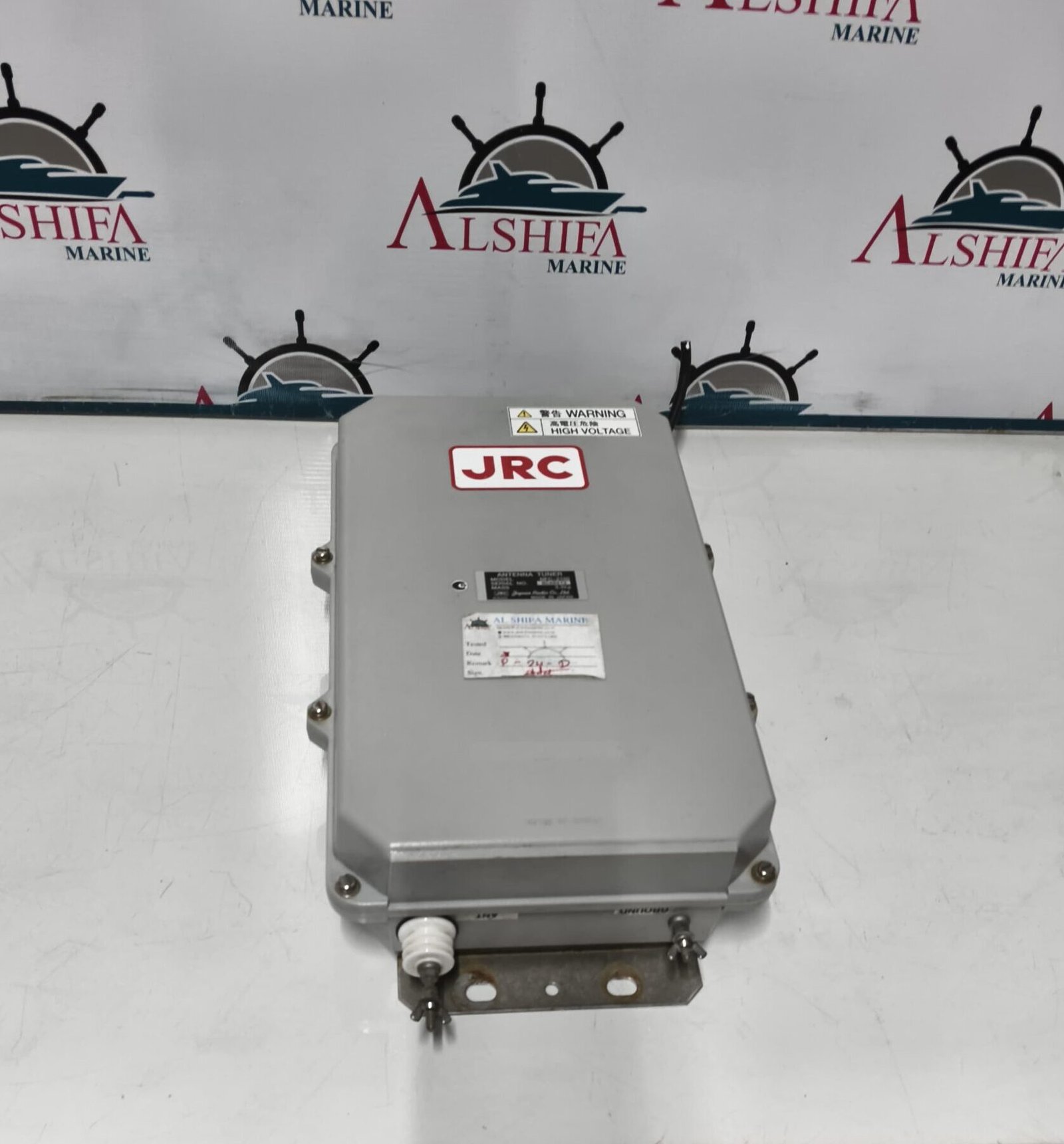 JRC NFC 2150 ATU
