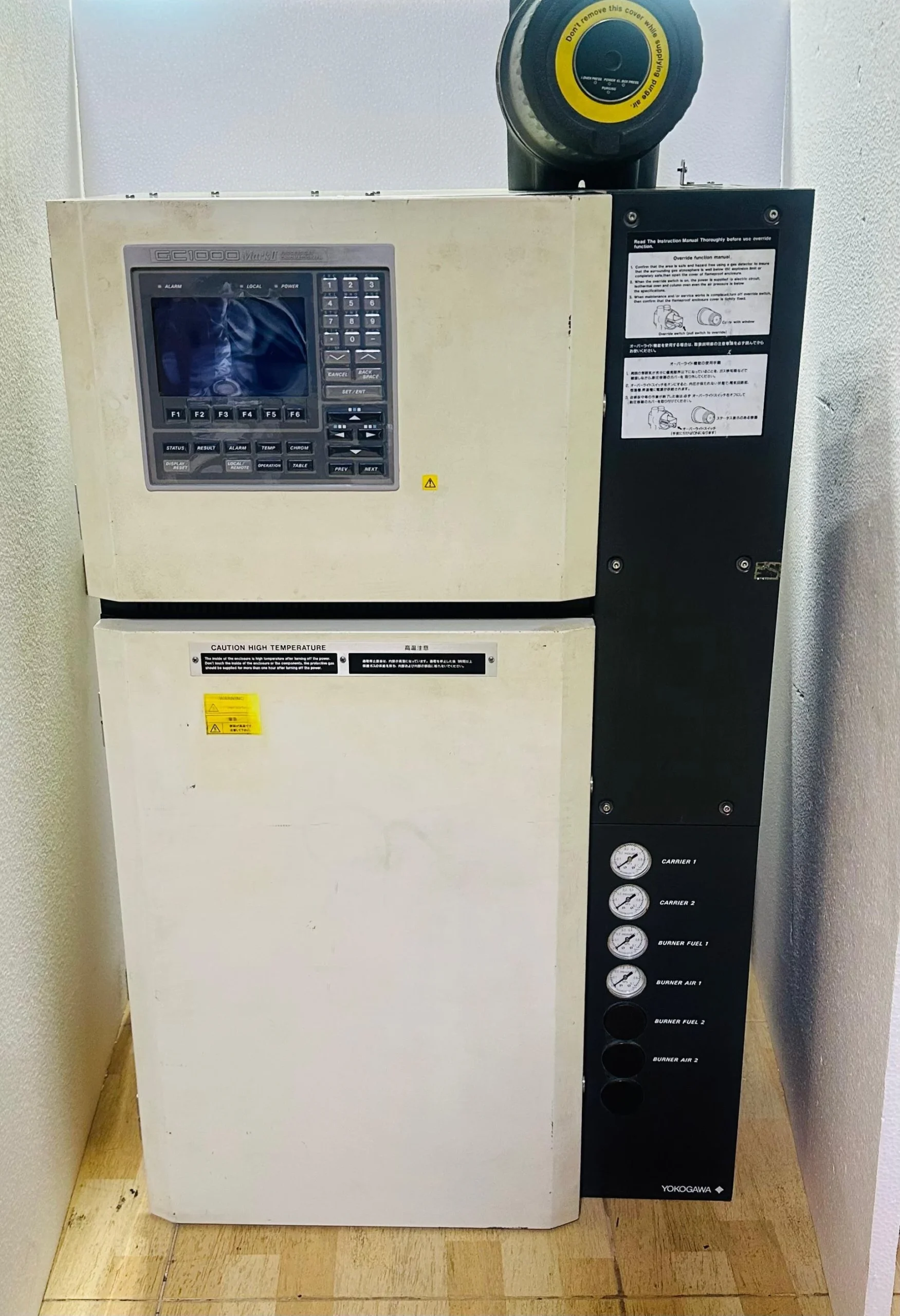 YOKOGAWA GC1000C Mark II Process Gas Chromatograph